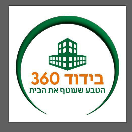 בידוד 360