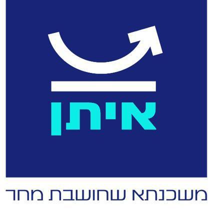 איתן. משכנתא שחושבת מחר