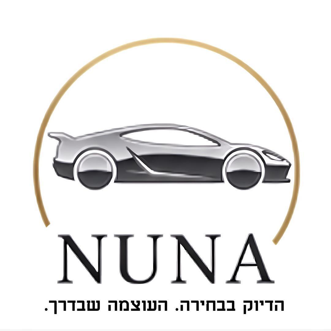 Nuna Rent