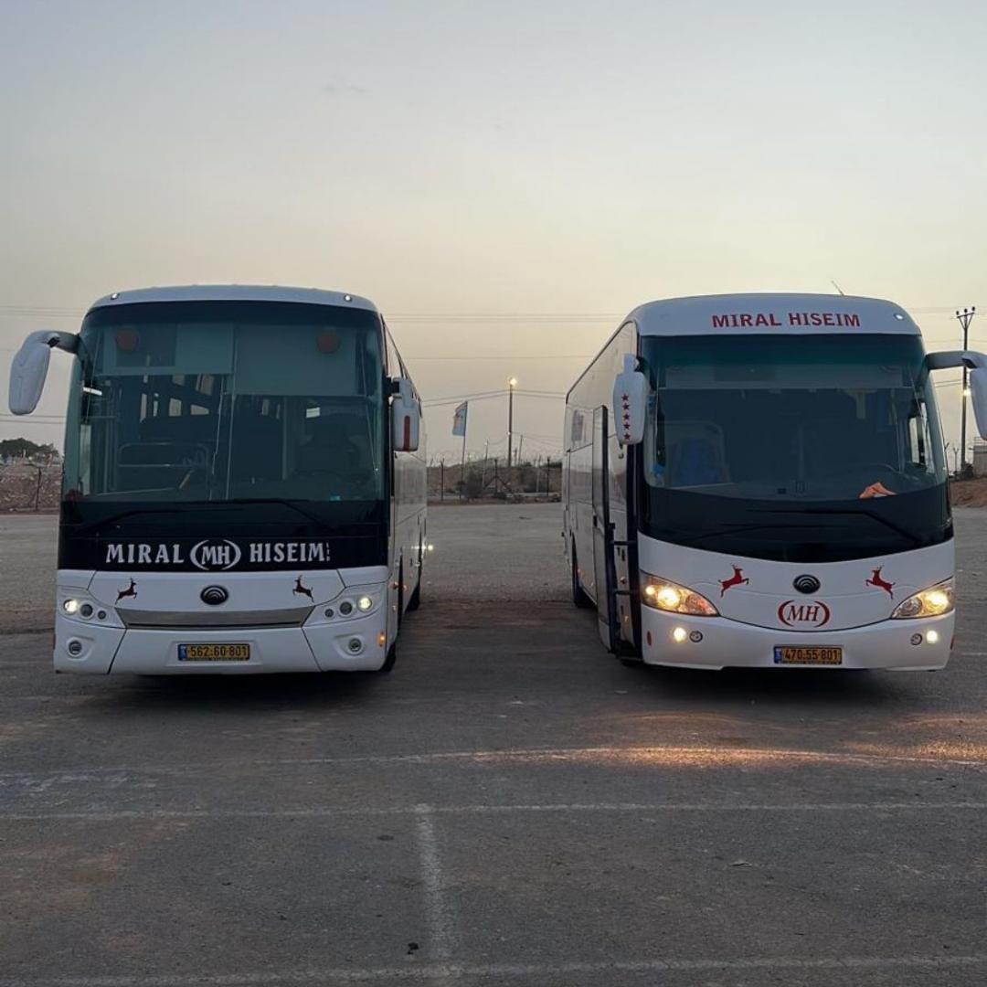 מיראל היסעים בע"מ