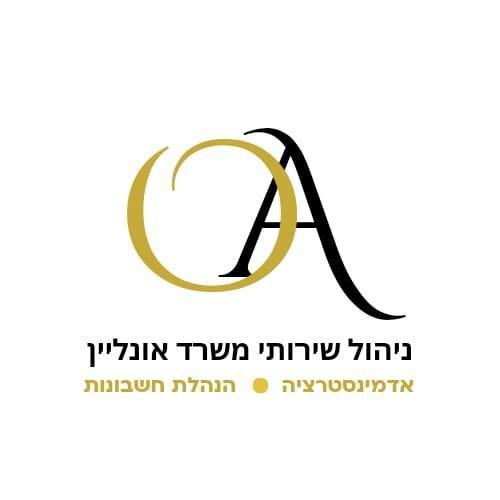 אורית ניהול שירותי משרד אונליין