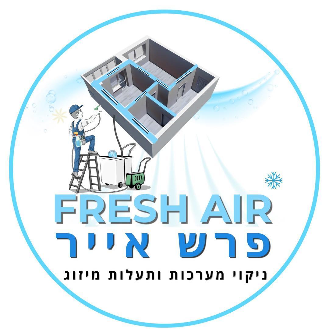 פרש אייר מיזוג אויר