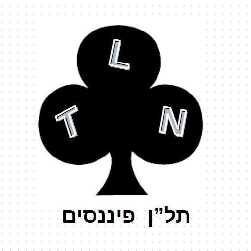 תלן ייעוץ ופיננסים