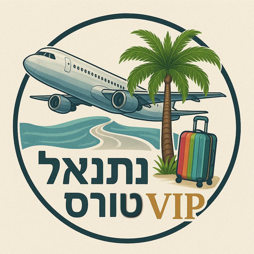 VIP נתנאל טורס