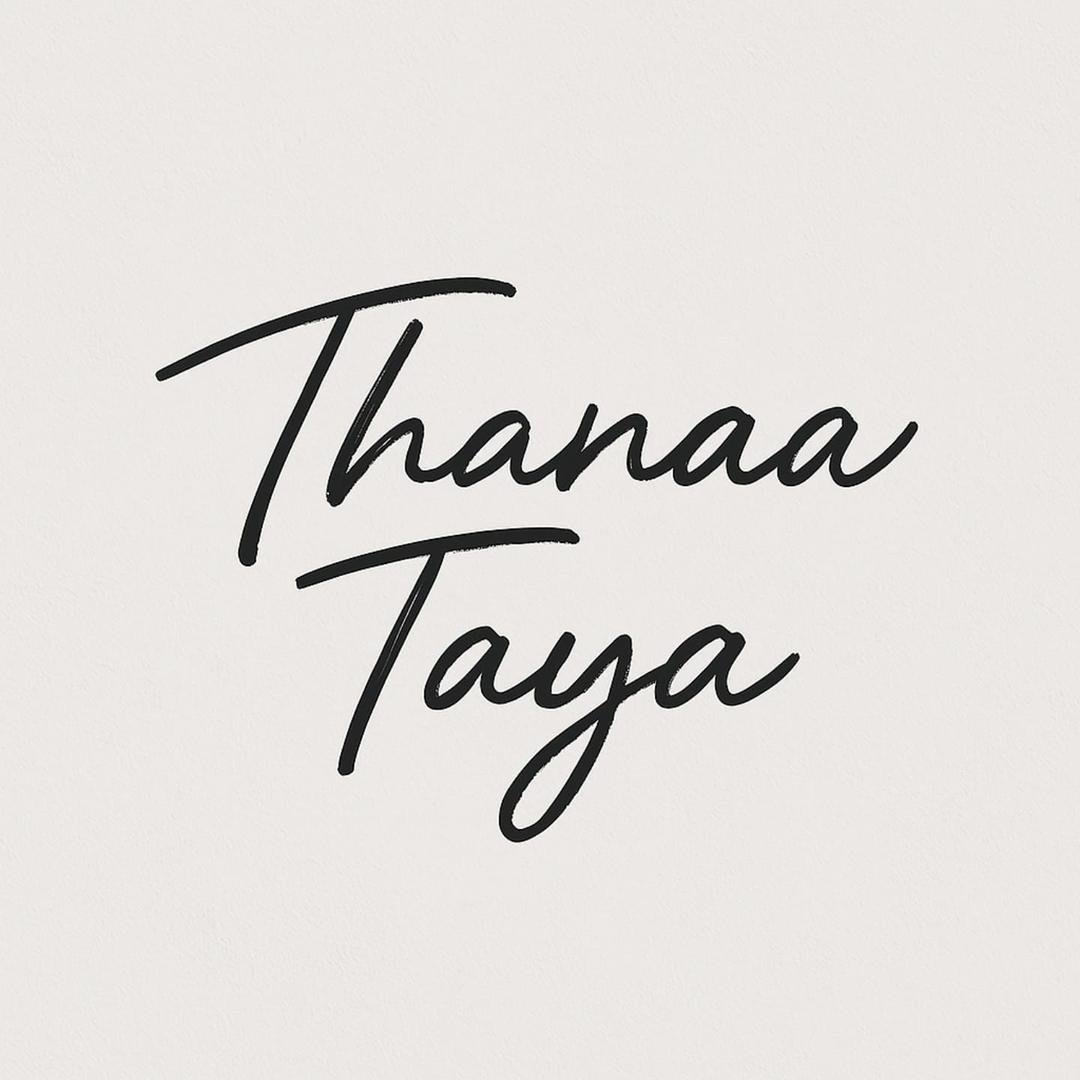 Thanaa Taya מעצבת מדיה ומיתוג