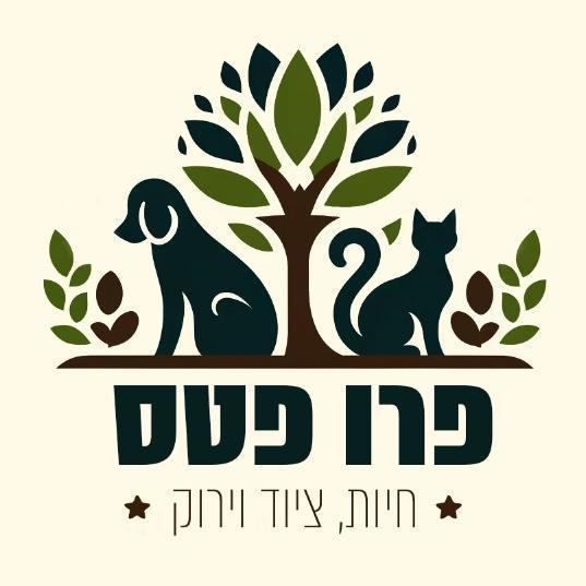 פרו פטס