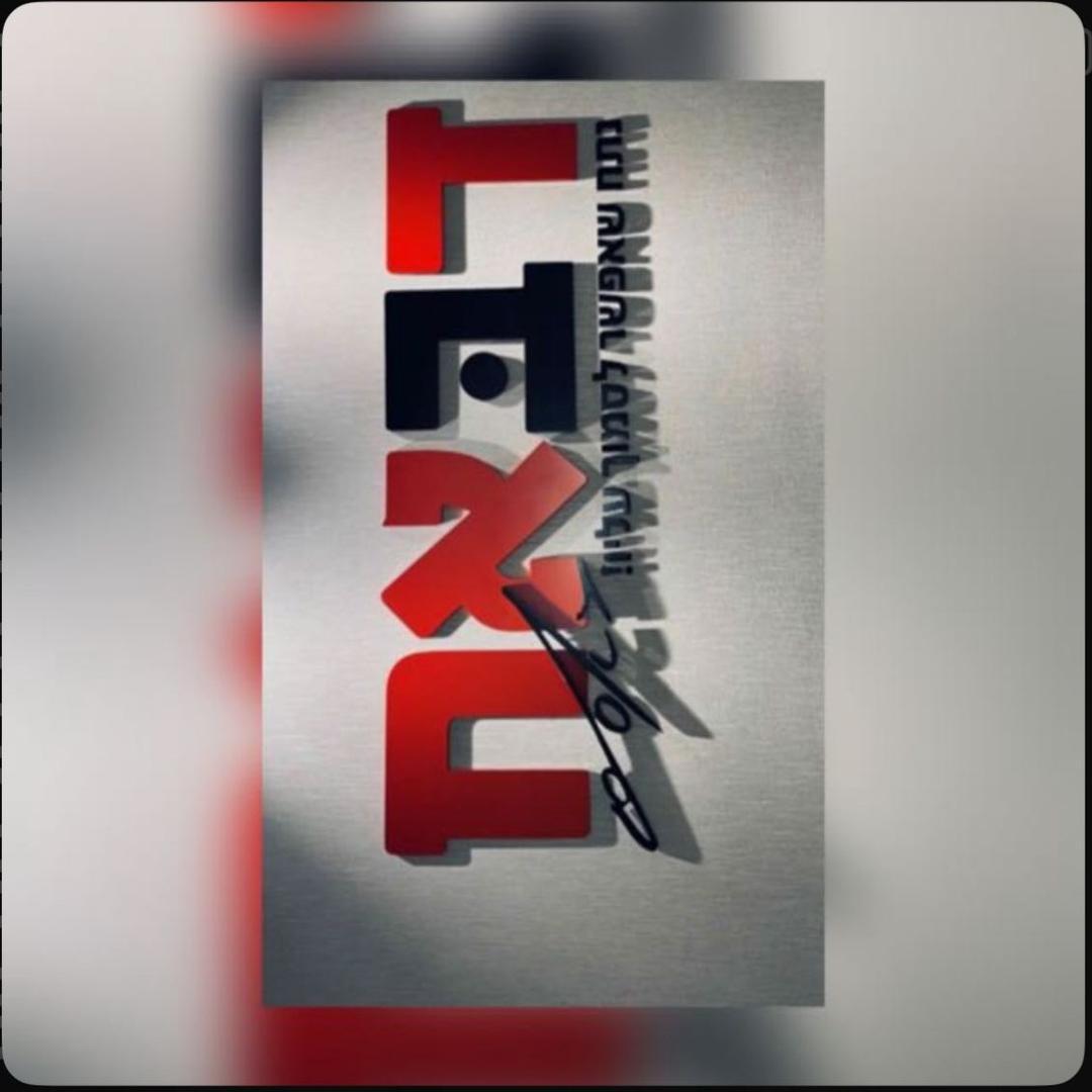 מחמוד בכרי נהג  דבאח