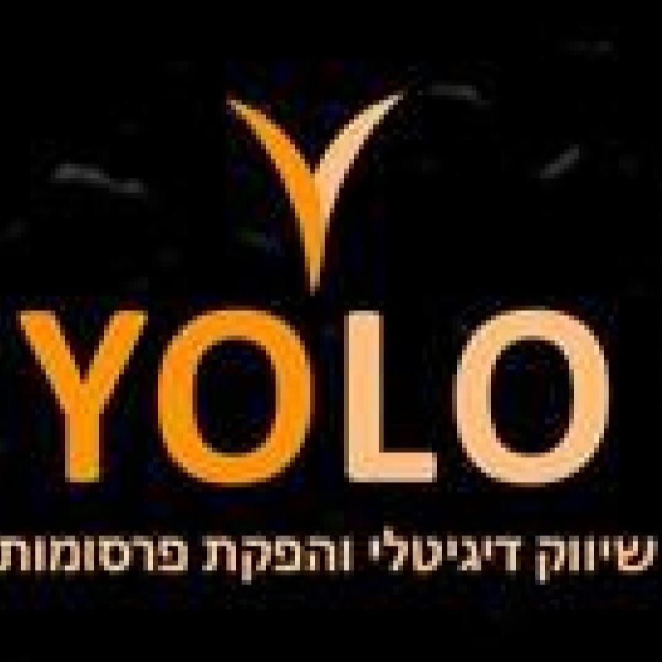 סגולה יולו הפקות