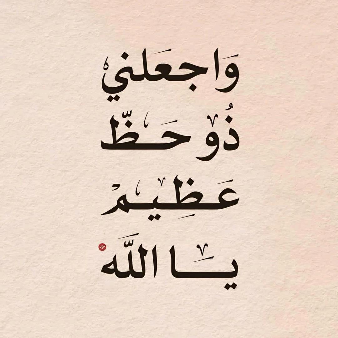 ⛰️Habib loves the mountain