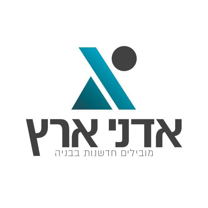 אדני ארץ - יזמות נדל"ן