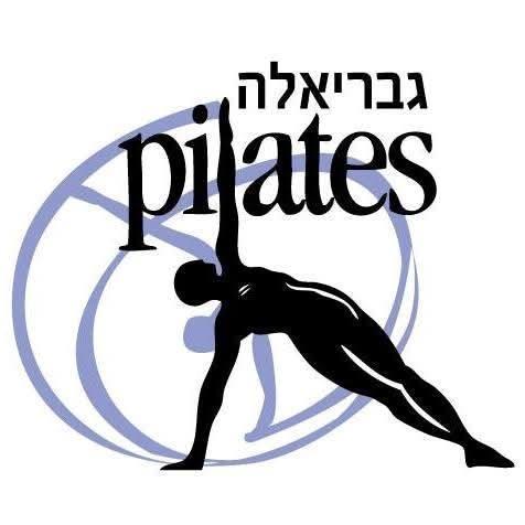 גבריאלה פילאטיס