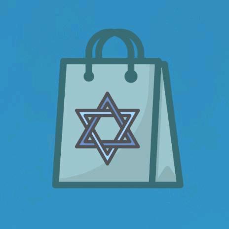 Cohen Kosher Store