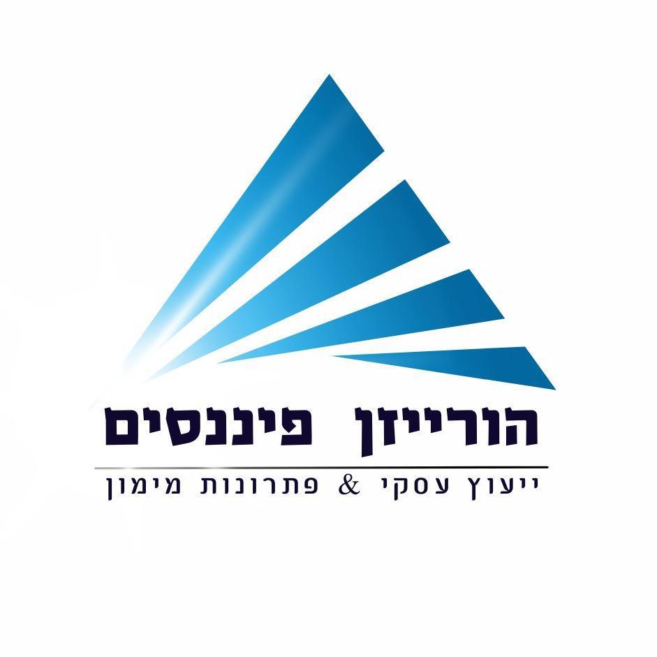 הורייזן פיננסים