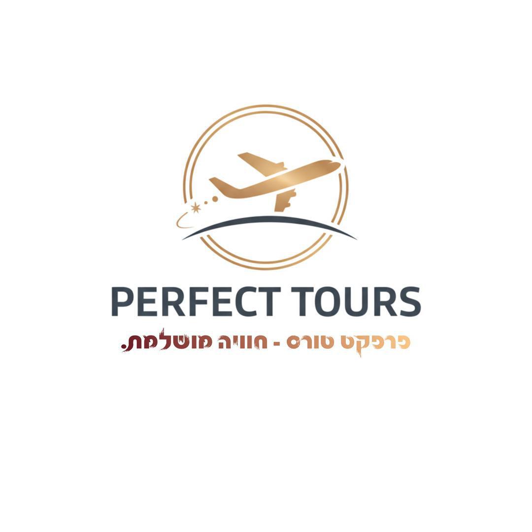 פרפקט טורס