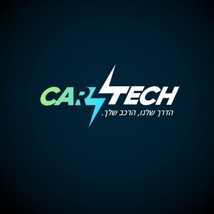 Car tech