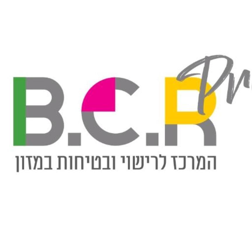 שרית bcr pro