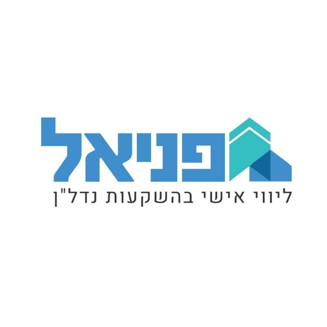 פניאל מנשה בעמ
