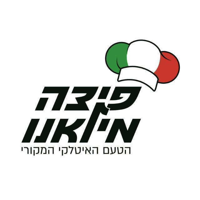 פיצה מילאנו