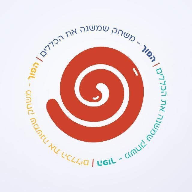 רונאל בלאיש