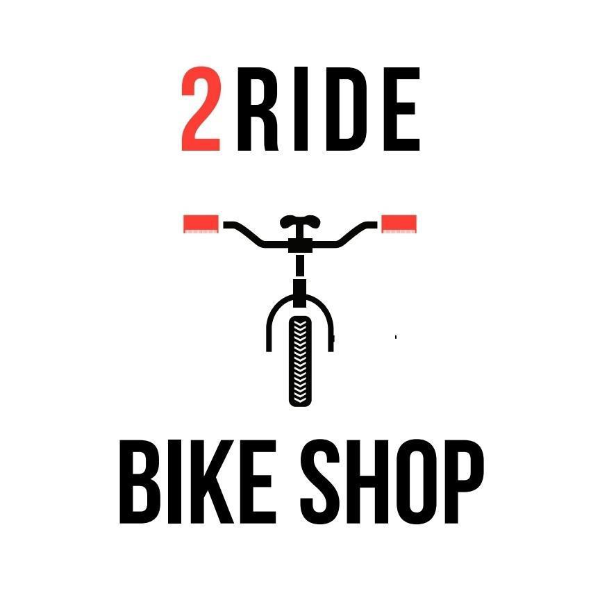 איציק בנבנישתי - 2ride bike shop
