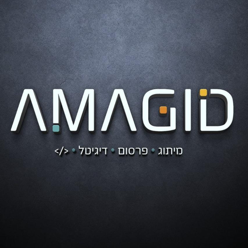 AMAGID