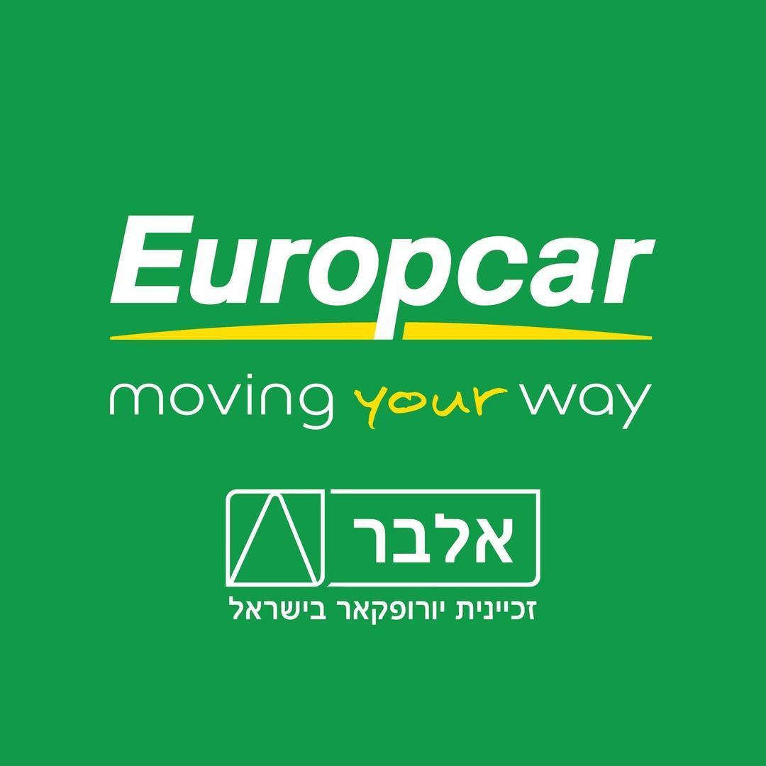 אלעזר אלבר