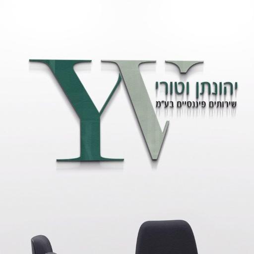 Yehonatan Vaturi