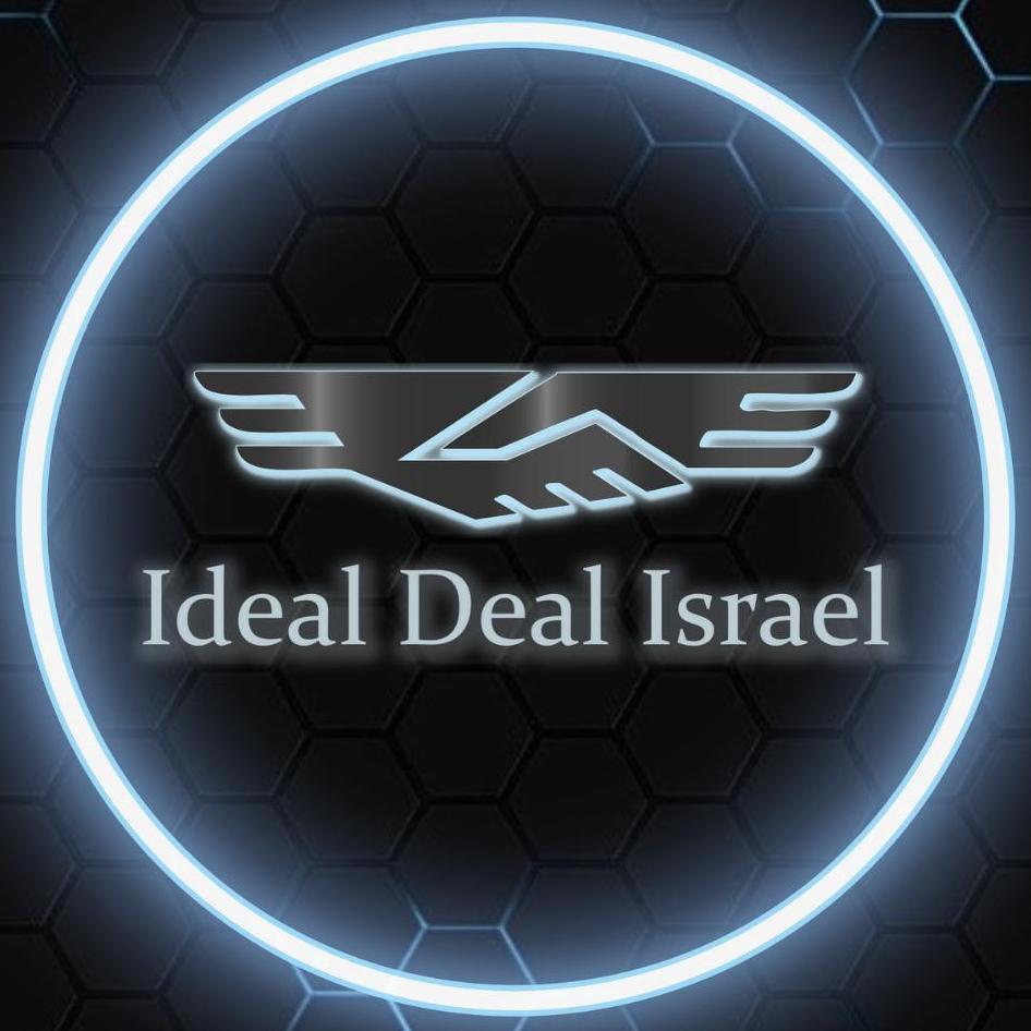 אידיאל דיל ישראל Ideal Deal Israel