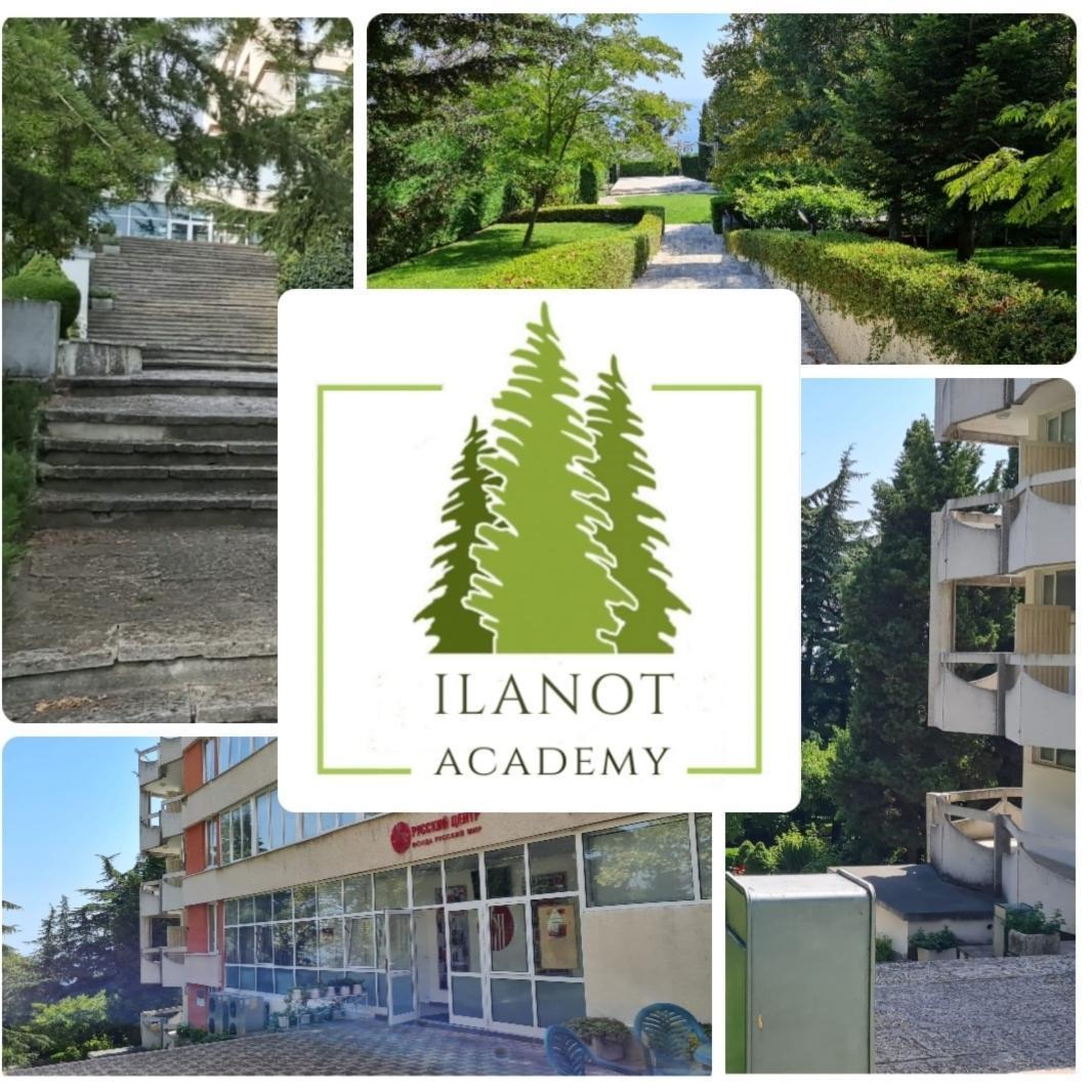 ILANOT ACADEMY