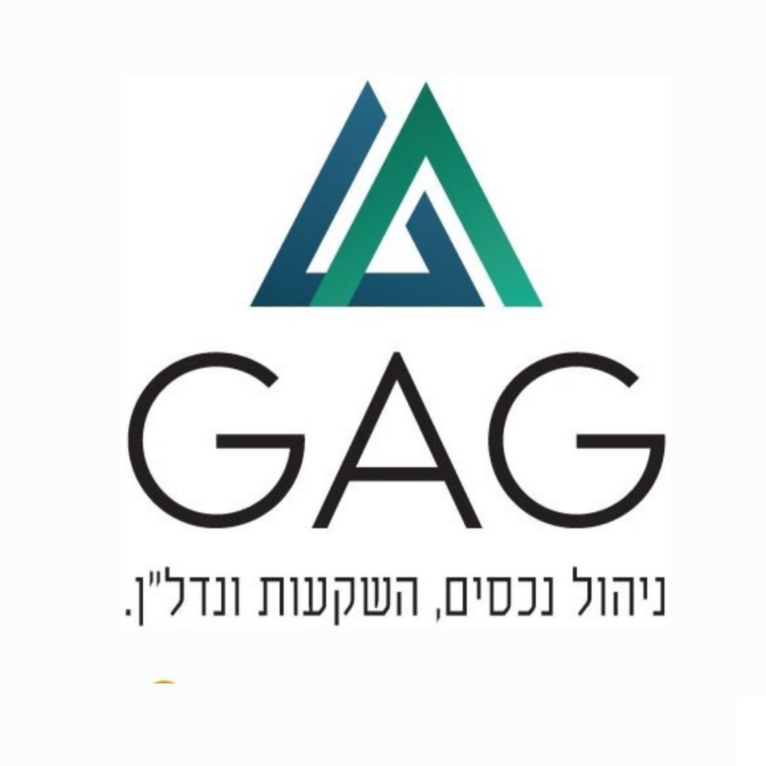 שמואל GAG