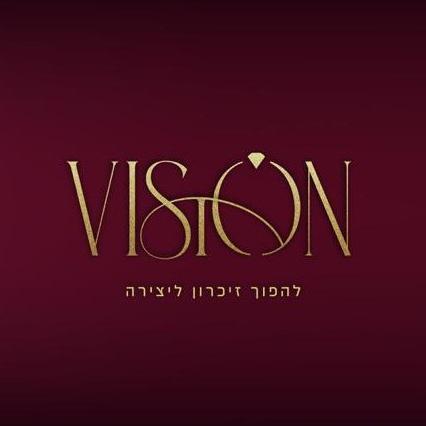 Vision. להפוך זיכרון ליצירה
