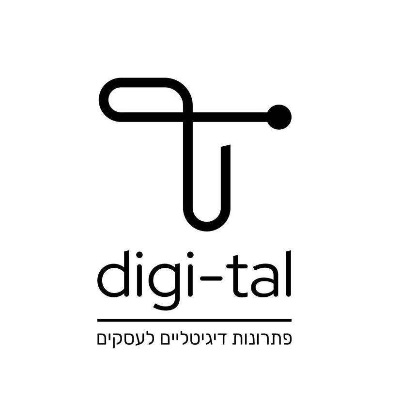 טל אהרון - פתרונות דיגיטליים לעסקים