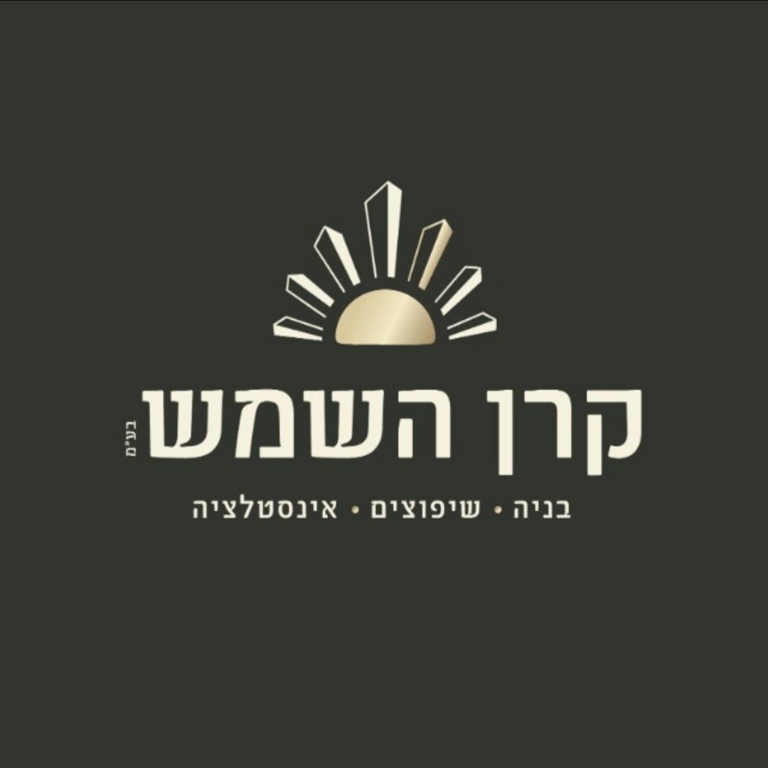דודו אינסטלציה ושיפוצים