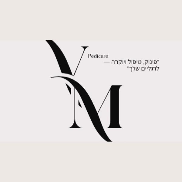 Viktoriya beauty salon