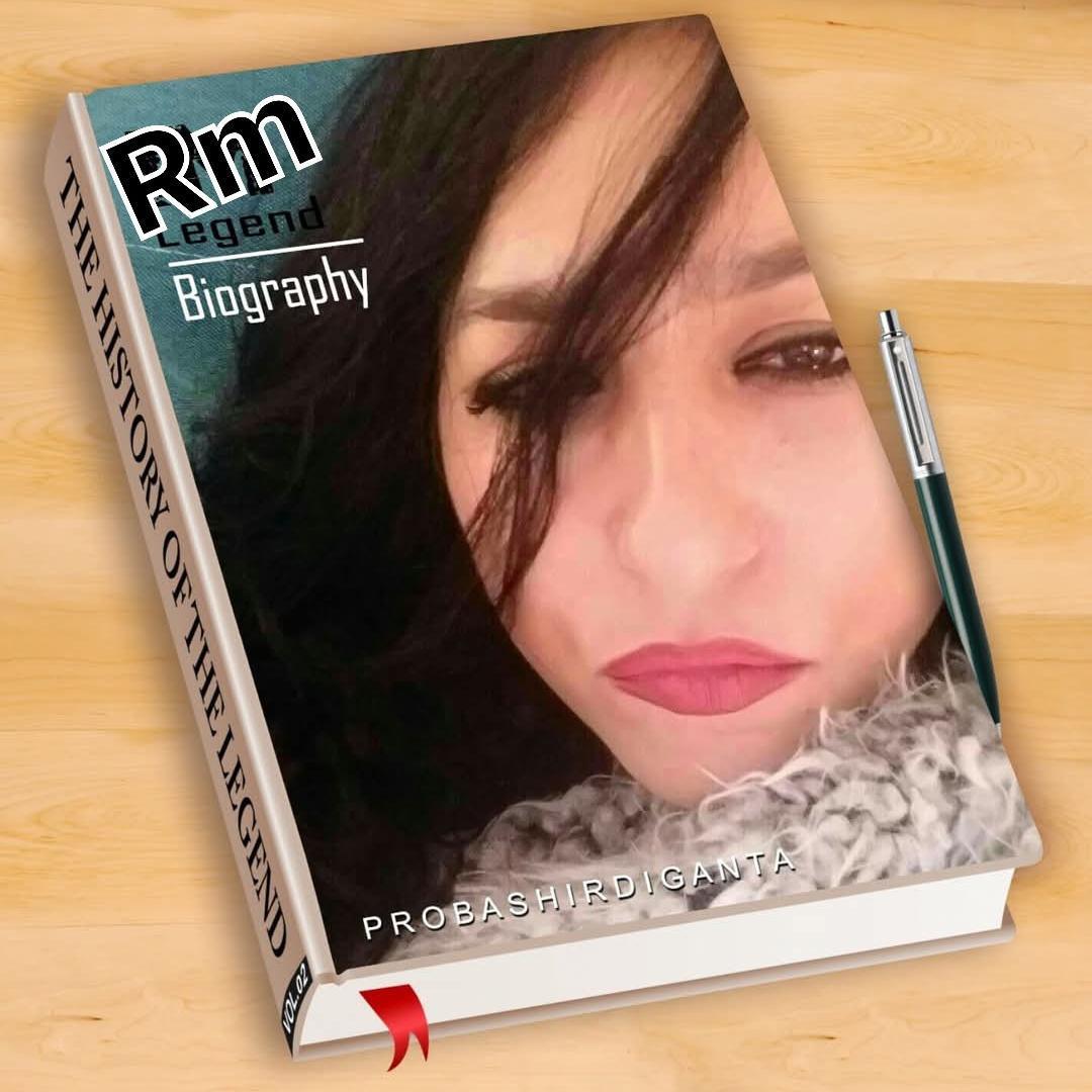 R.m אסטטיק