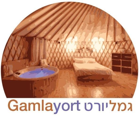 גמליורט