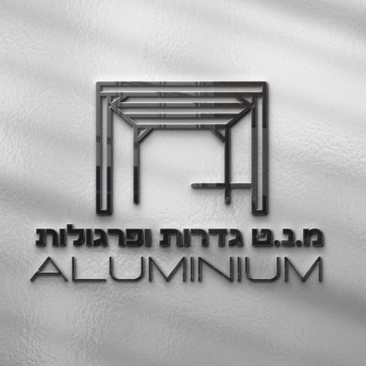 מ.נ.ט גדרות ופרגולות