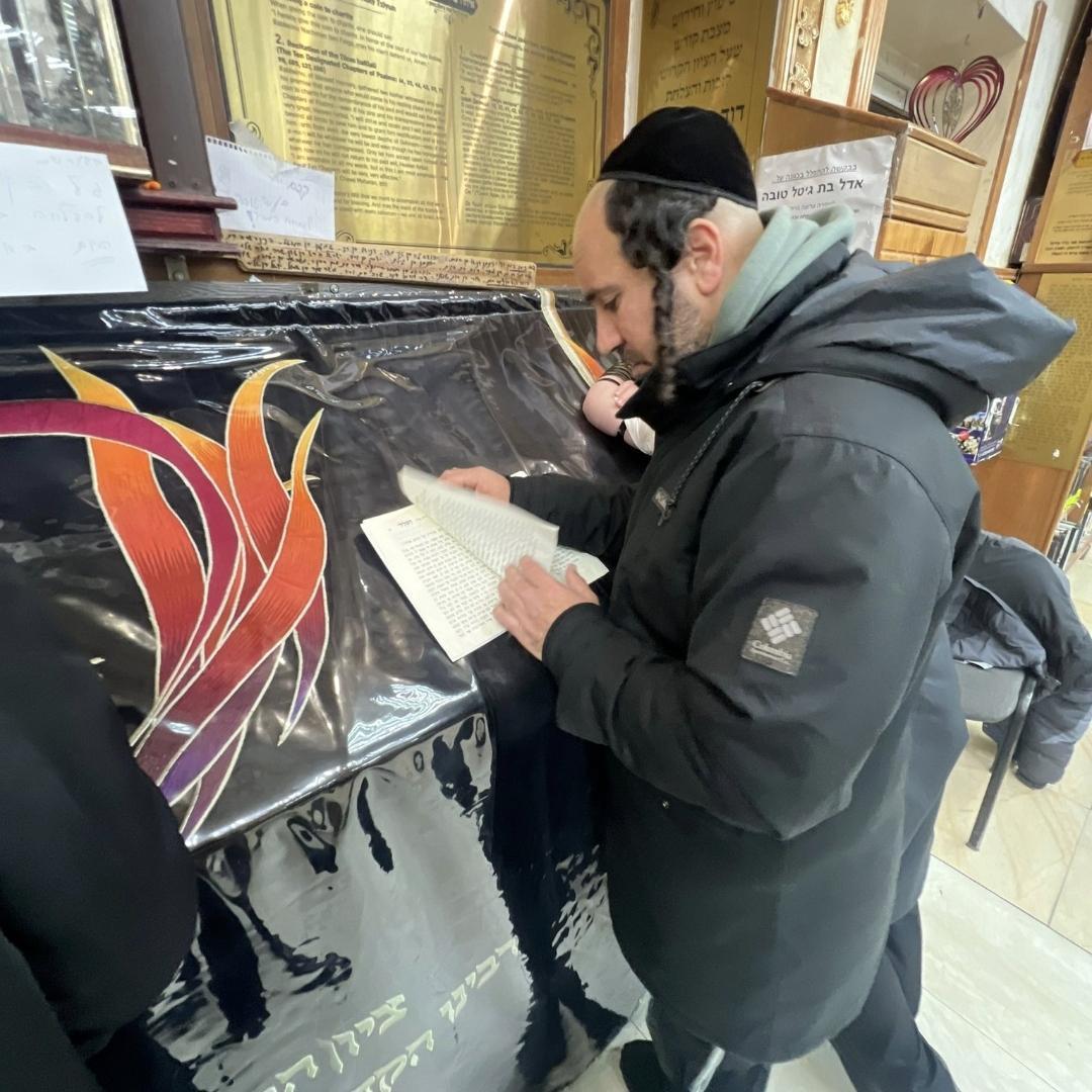 יוסף חלבלי