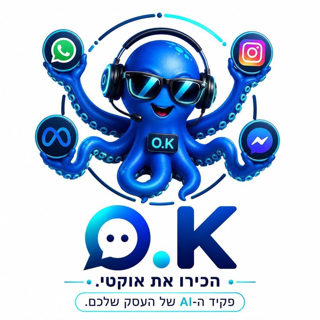 O.K