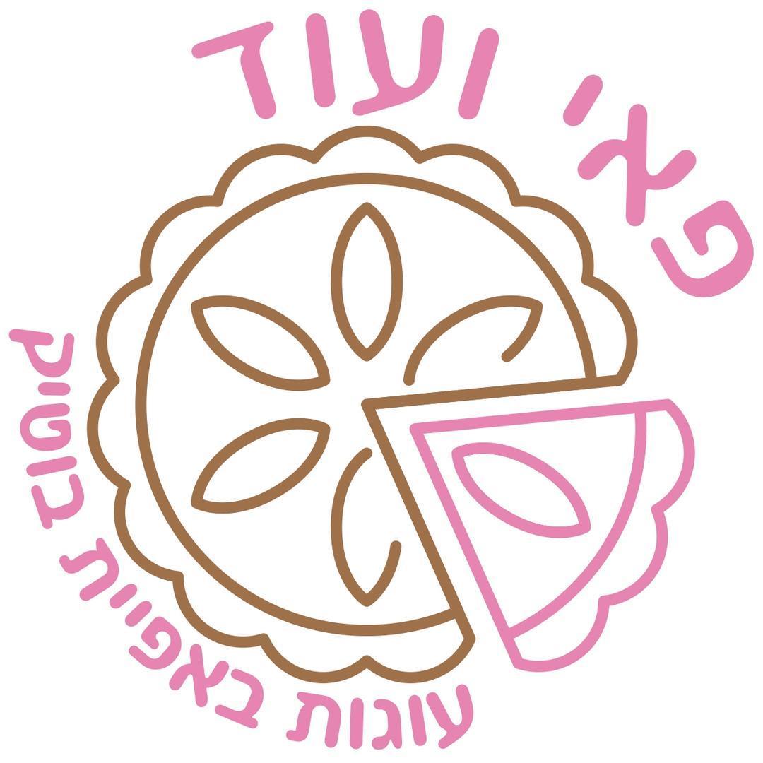 פאי ועוד - עוגות באפיית בוטיק