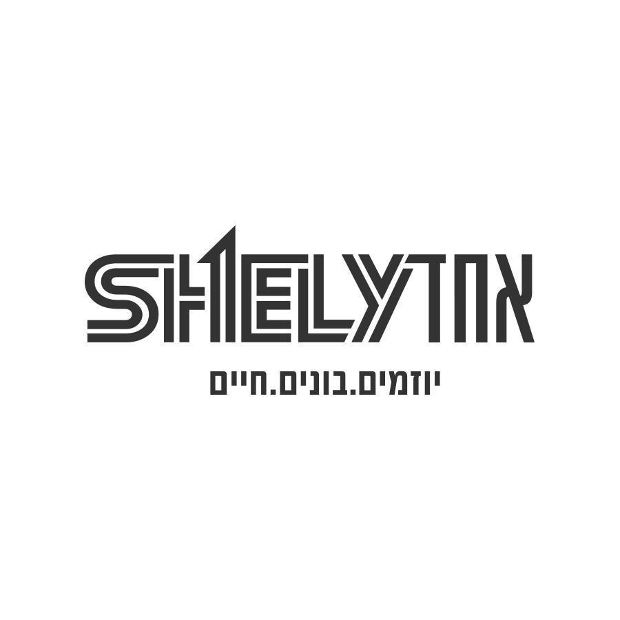 קבוצת אחד שלי