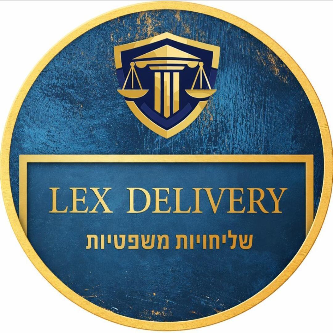 LEX - DELIVERY