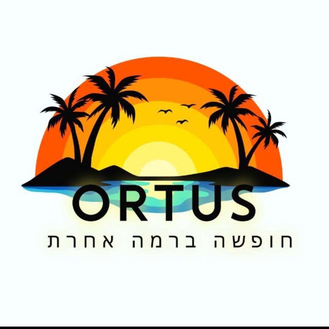 אורטוס- חופשה ברמה אחרת