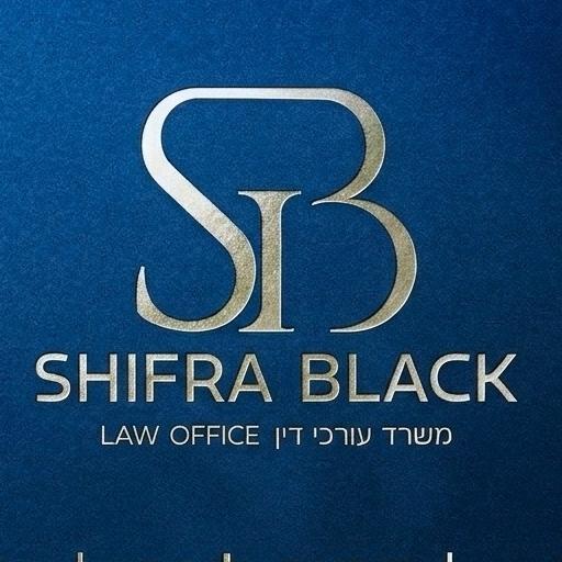 משרד עורכי דין