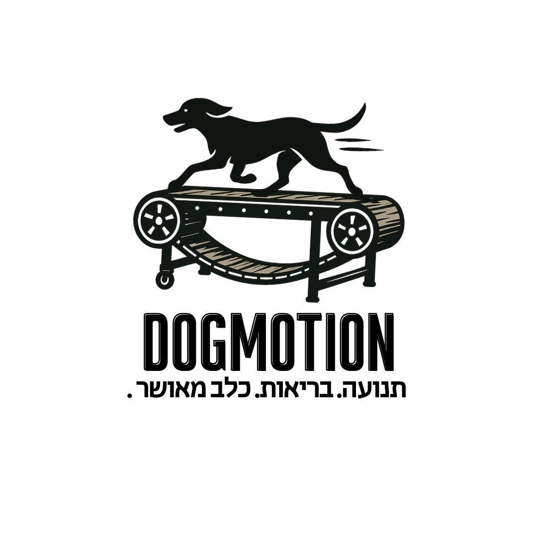 DogMotion