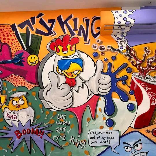 אביב אברהם סבח