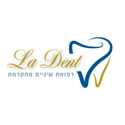 לה דנט