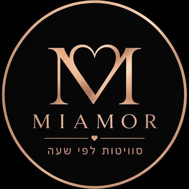 מיאמור