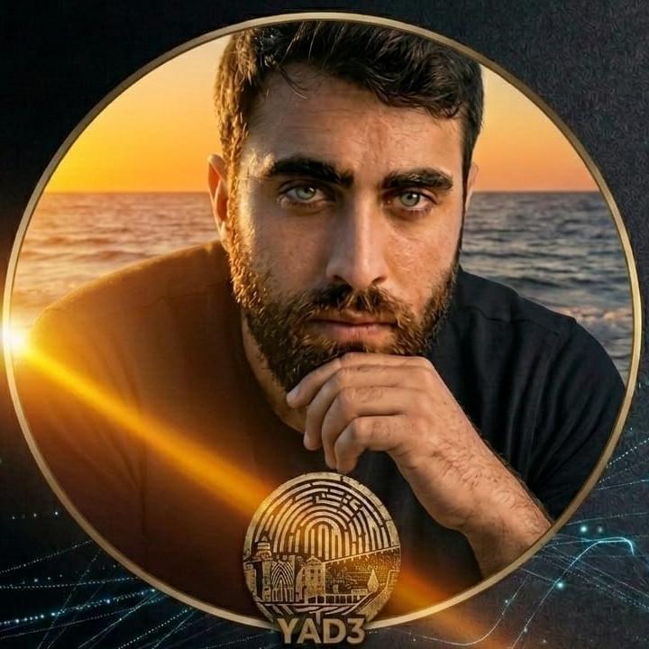 " קניתי אצל ירושלים "  -  yad3