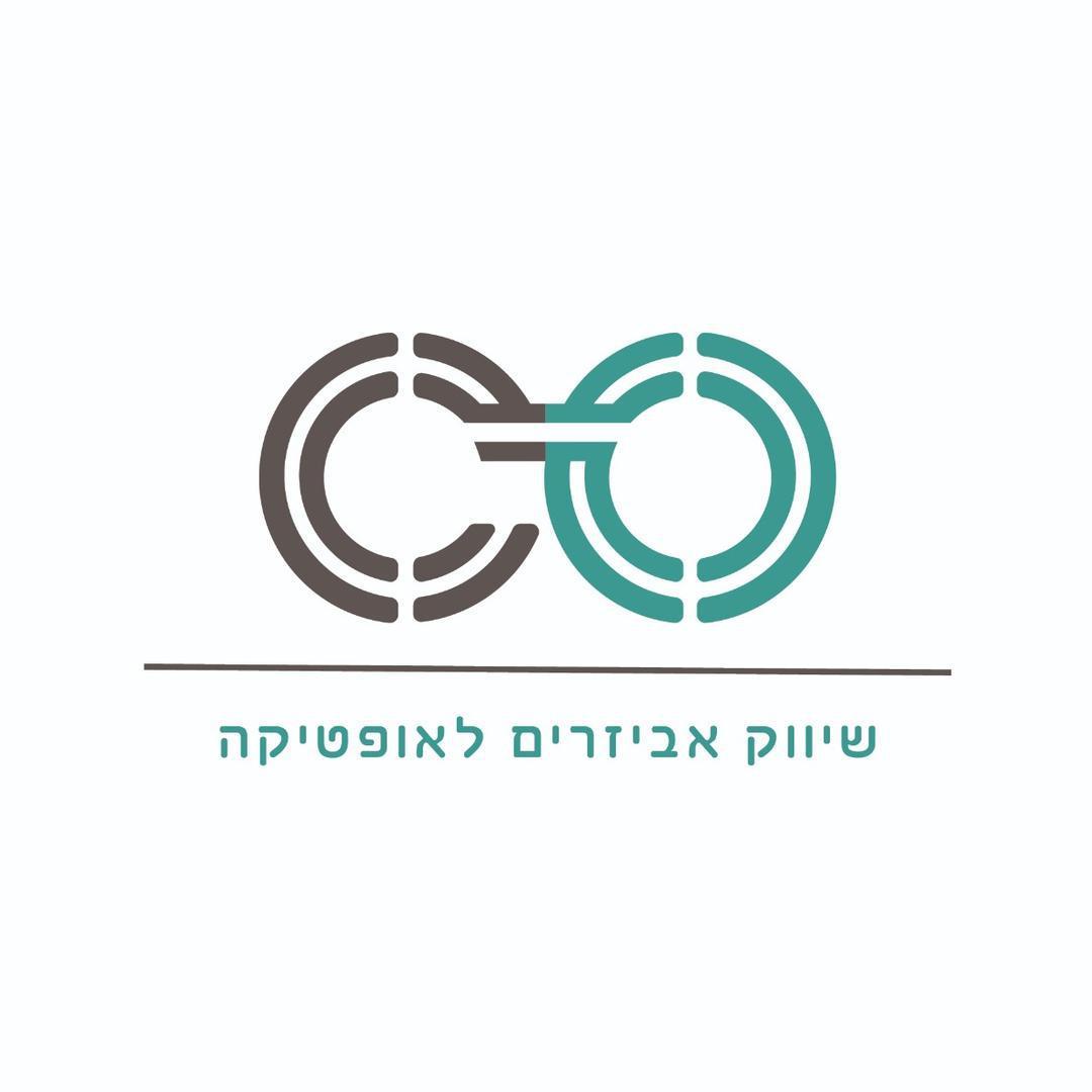 C.o. שיווק אביזרים לאופטיקה